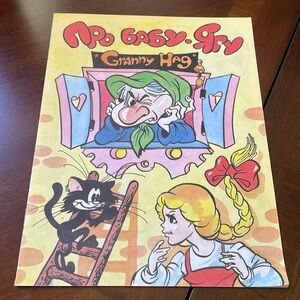 VTG 1992 Russian Book Comic for kids Fairy tail Granny Hag Baba Yaga story